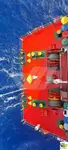 Bulk carrier for sale