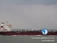 Oil/Chemical tanker for sale