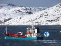 Oil/Chemical tanker for sale