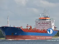 Oil/Chemical tanker for sale