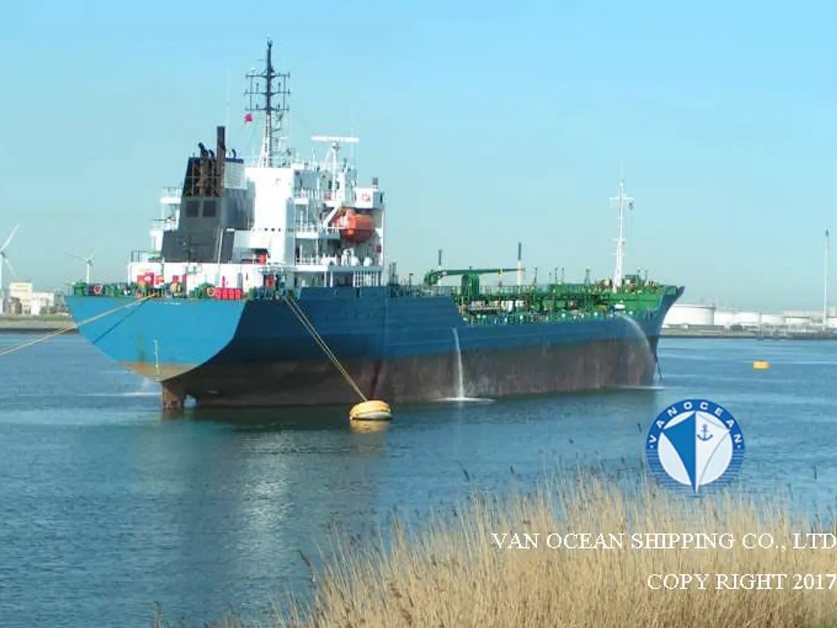 Oil/Chemical tanker for sale