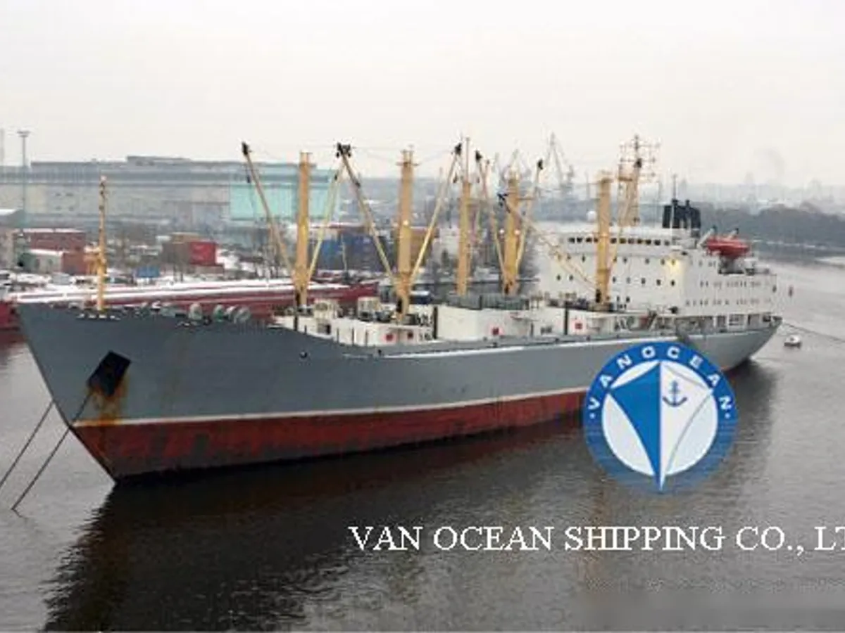 Reefer ship for sale