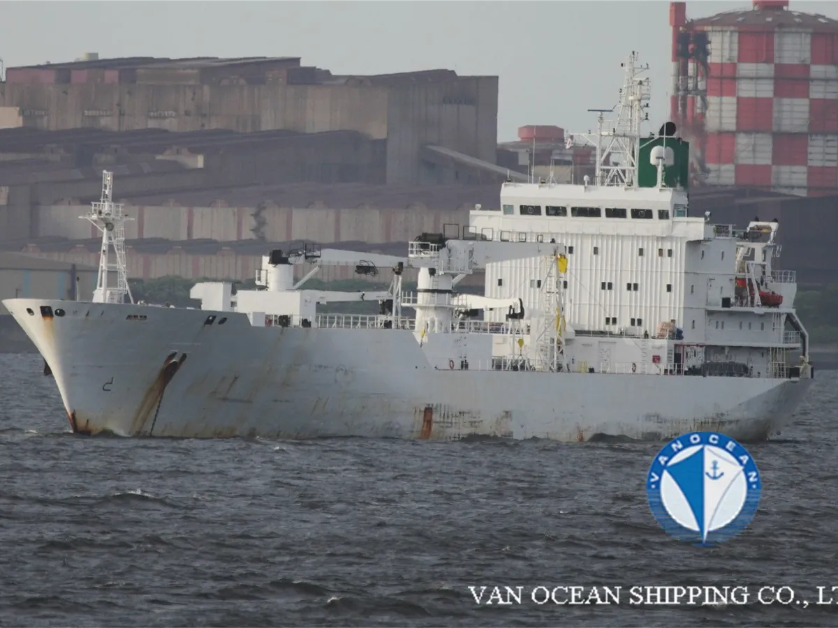 Reefer ship for sale