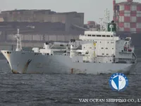Reefer ship for sale