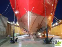 Supply ship for sale
