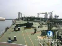 Oil/Chemical tanker for sale