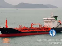 Oil/Chemical tanker for sale