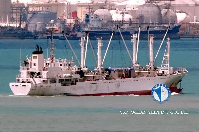 Reefer ship for sale