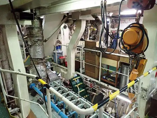 Oil/Chemical tanker for sale