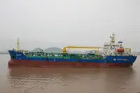 Oil/Chemical tanker for sale