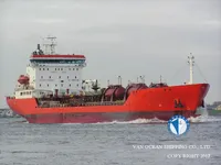 Oil/Chemical tanker for sale