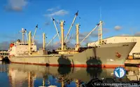 Reefer ship for sale