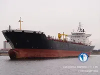 Oil/Chemical tanker for sale
