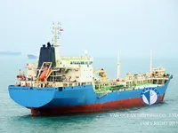 Oil/Chemical tanker for sale