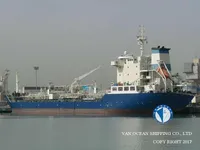 Oil/Chemical tanker for sale