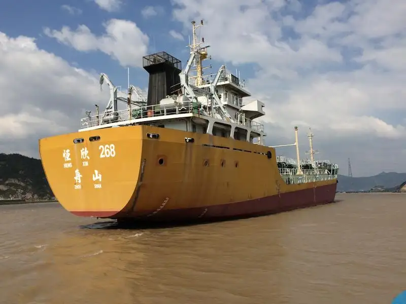 Oil/Chemical tanker for sale