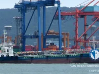 Oil/Chemical tanker for sale