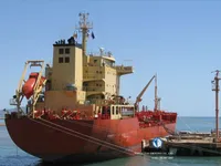 Oil/Chemical tanker for sale