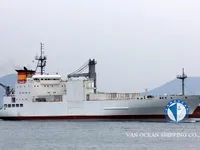 Reefer ship for sale