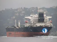 Oil/Chemical tanker for sale