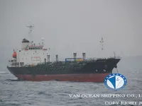 Oil/Chemical tanker for sale