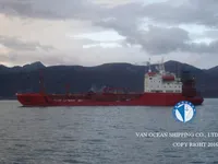 Oil/Chemical tanker for sale