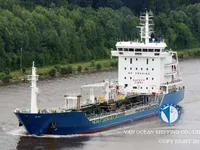 Oil/Chemical tanker for sale