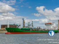 Oil/Chemical tanker for sale