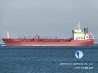 Oil/Chemical tanker for sale