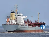 Oil/Chemical tanker for sale
