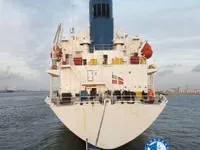 Reefer ship for sale