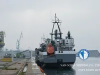 Oil/Chemical tanker for sale