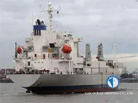 Reefer ship for sale