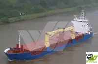 Bulk carrier for sale