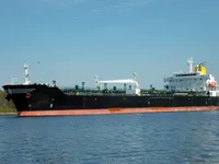 Oil/Chemical tanker for sale