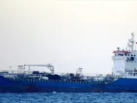 Oil/Chemical tanker for sale