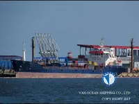 Oil/Chemical tanker for sale