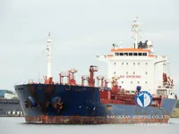 Oil/Chemical tanker for sale