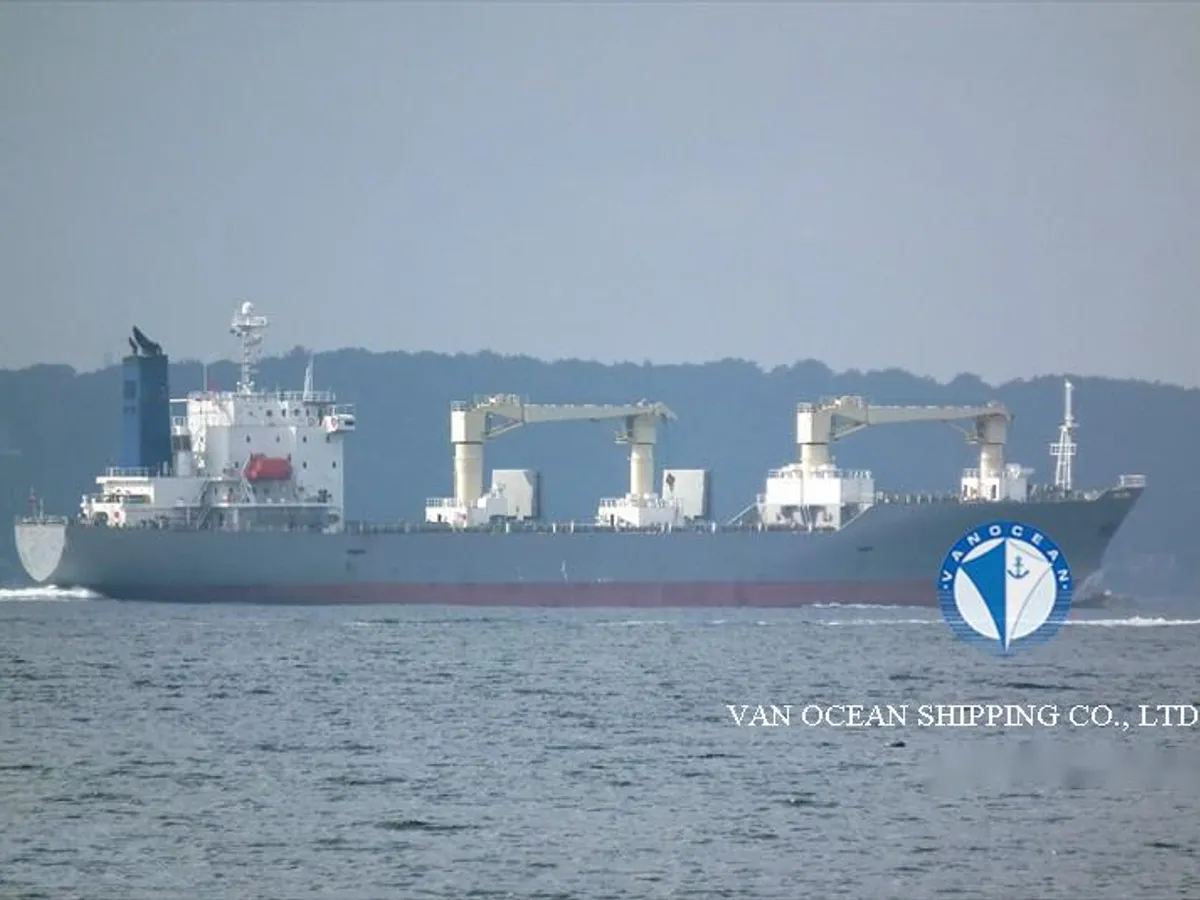 Reefer ship for sale