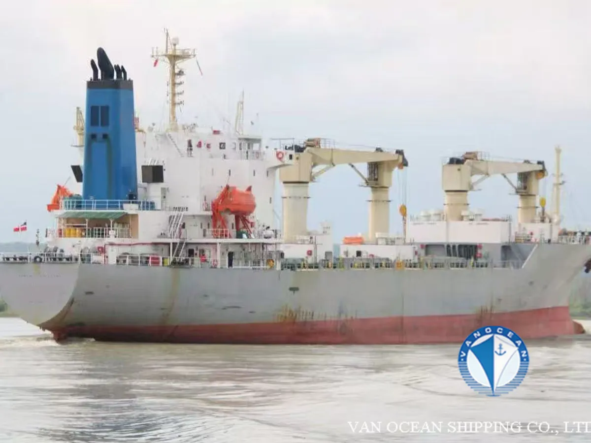 Reefer ship for sale