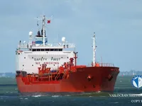 Oil/Chemical tanker for sale