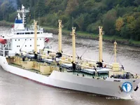 Reefer ship for sale
