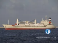 Reefer ship for sale