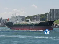 Oil/Chemical tanker for sale