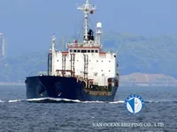 Oil/Chemical tanker for sale