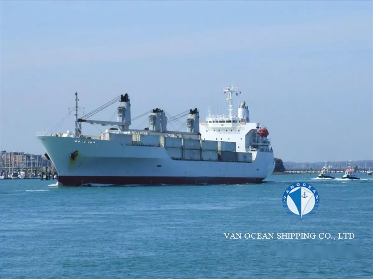 Reefer ship for sale