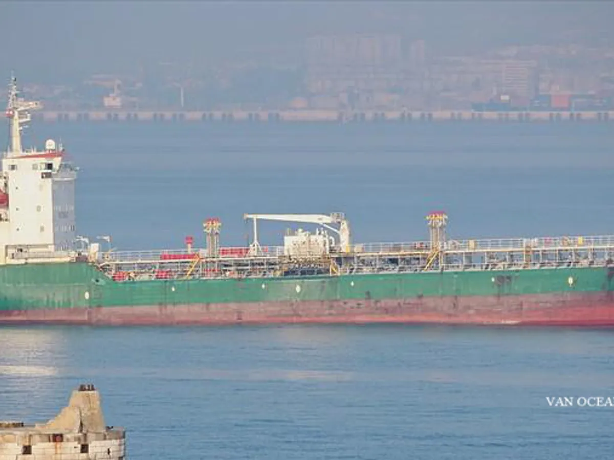 Oil/Chemical tanker for sale