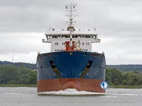 Oil/Chemical tanker for sale