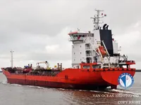 Oil/Chemical tanker for sale