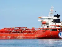 Oil/Chemical tanker for sale
